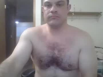 Androidified Chaturbate stream image from July 02, 2025