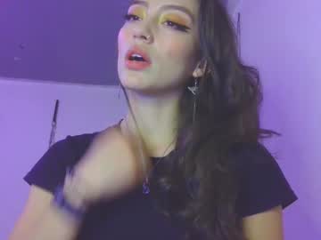 Lovely_Akira_Xwx Chaturbate stream image from July 02, 2025
