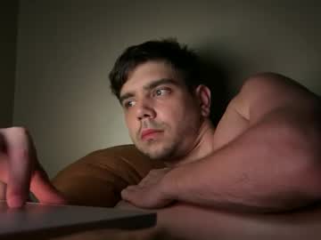 Bestsubscriber Chaturbate stream image from July 02, 2025