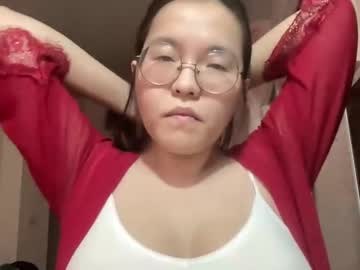 Citrinekiss Chaturbate stream image from July 02, 2025