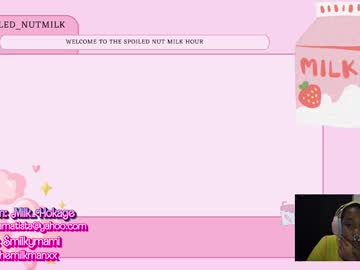 Milky_Amatista Chaturbate stream image from July 02, 2025