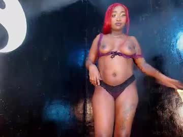 Blissloves0 Chaturbate stream image from July 02, 2025
