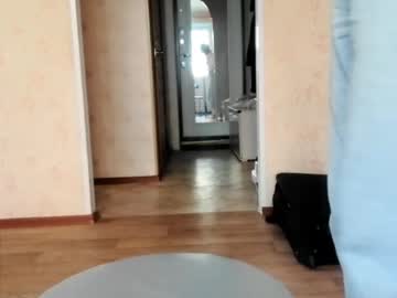Sary_Lick Chaturbate stream image from July 02, 2025