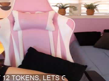 Alisoon_Dh Chaturbate stream image from July 02, 2025