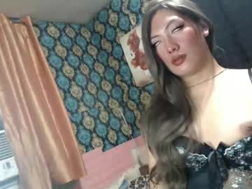 Chinitagirlxx Chaturbate stream image from July 02, 2025