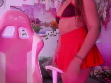Odette_Ornela Chaturbate stream image from July 02, 2025