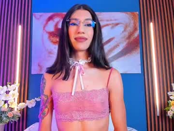Sofiia_Grey_ Chaturbate stream image from July 02, 2025