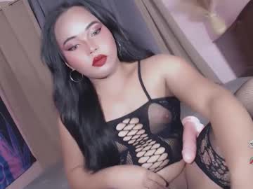 Vae_Sha Chaturbate stream image from July 02, 2025