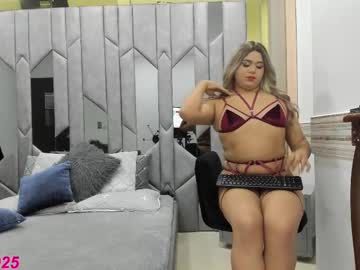 Coquette_Sabrina Chaturbate stream image from July 02, 2025