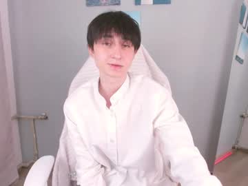 Noah_Hilles Chaturbate stream image from July 02, 2025