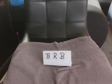 Bavariencock Chaturbate stream image from July 02, 2025