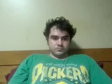 Tee12312 Chaturbate stream image from July 02, 2025