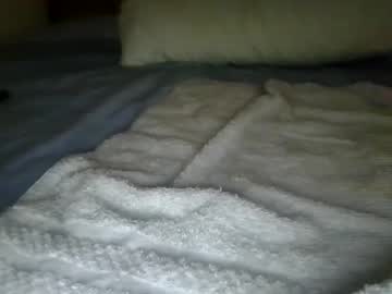 Easyaccess69830284 Chaturbate stream image from July 02, 2025