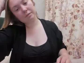 Emilywooow Chaturbate stream image from July 02, 2025