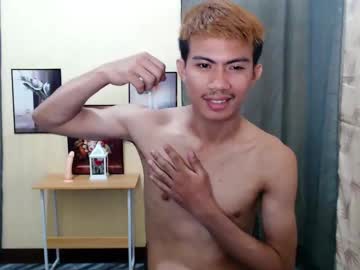 Urasian_Justin Chaturbate stream image from July 02, 2025