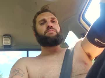 2b_Urslut Chaturbate stream image from July 02, 2025