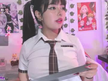 Dakotta_Rosee Chaturbate stream image from July 02, 2025