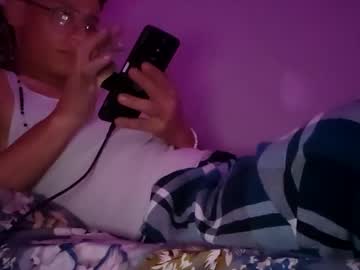 Adoforu Chaturbate stream image from July 02, 2025
