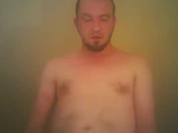 Containe3rules Chaturbate stream image from July 02, 2025