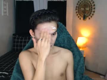 Asian_Cutiebaexx Chaturbate stream image from July 03, 2025
