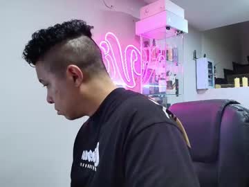 _Mr_Panda_ Chaturbate stream image from July 03, 2025