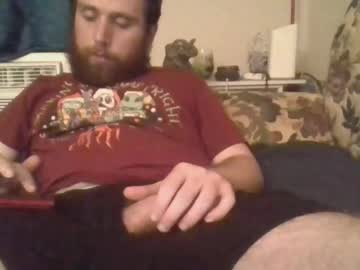 Hershey2389 Chaturbate stream image from July 03, 2025