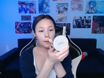 Hugomin Chaturbate stream image from July 03, 2025