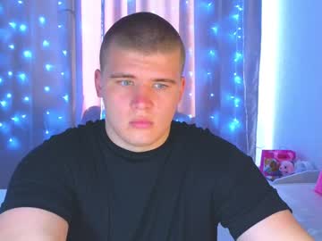 Kittenswaga Chaturbate stream image from July 03, 2025