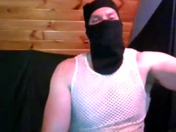 Secretdaddy4use Chaturbate stream image from July 03, 2025