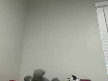Jadexbabe Chaturbate stream image from July 03, 2025