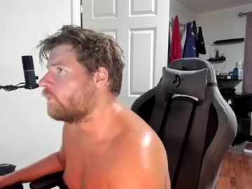 Rostungurinn Chaturbate stream image from July 03, 2025