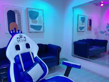 Ari_Lens Chaturbate stream image from July 03, 2025
