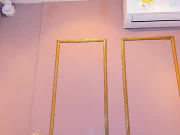 Perlapreciosa Chaturbate stream image from July 03, 2025