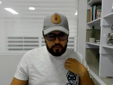 Daviko07 Chaturbate stream image from July 03, 2025
