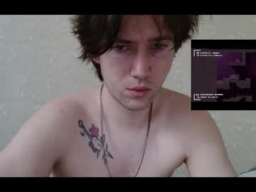 Shy_Matthew Chaturbate stream image from July 03, 2025