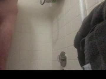Whatup41510 Chaturbate stream image from July 03, 2025