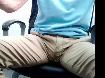 Officelush Chaturbate stream image from July 03, 2025