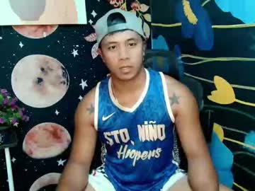 Ur_Pinoydave Chaturbate stream image from July 03, 2025