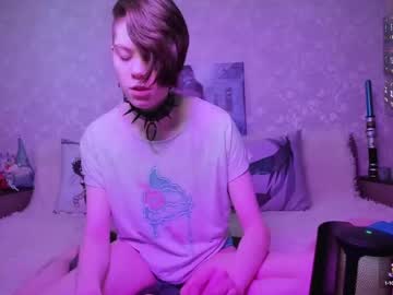 Aesthetic_Being Chaturbate stream image from July 03, 2025