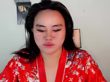 Urnaughty_Ceciliaxxx Chaturbate stream image from July 03, 2025