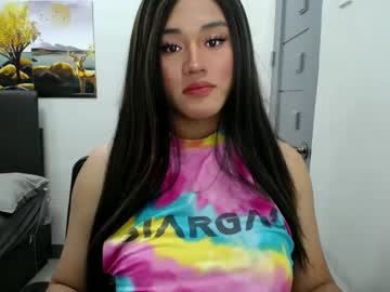 Wetdreamasiax Chaturbate stream image from July 03, 2025