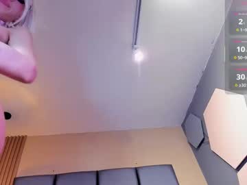 Alisson__Vega Chaturbate stream image from July 03, 2025