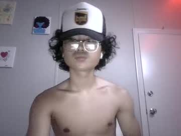 Jaybae1314105 Chaturbate stream image from July 03, 2025