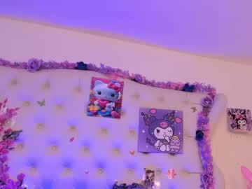 _Lulu99 Chaturbate stream image from July 03, 2025