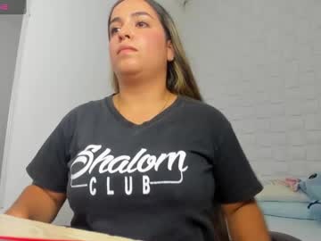 Irispinkk Chaturbate stream image from July 03, 2025