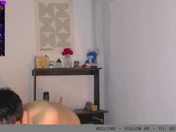 Itskaindave Chaturbate stream image from July 03, 2025