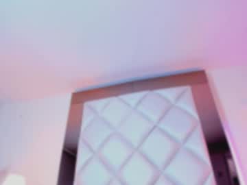 Megan_Dh Chaturbate stream image from July 03, 2025