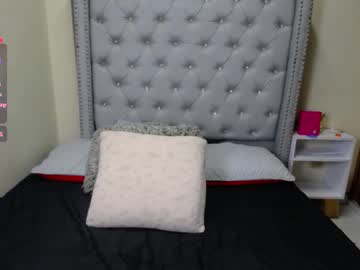 Nashajones Chaturbate stream image from July 03, 2025