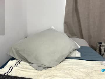 Ilytheo Chaturbate stream image from July 03, 2025