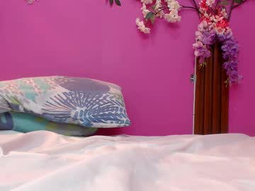 Palomaimagina18 Chaturbate stream image from July 03, 2025